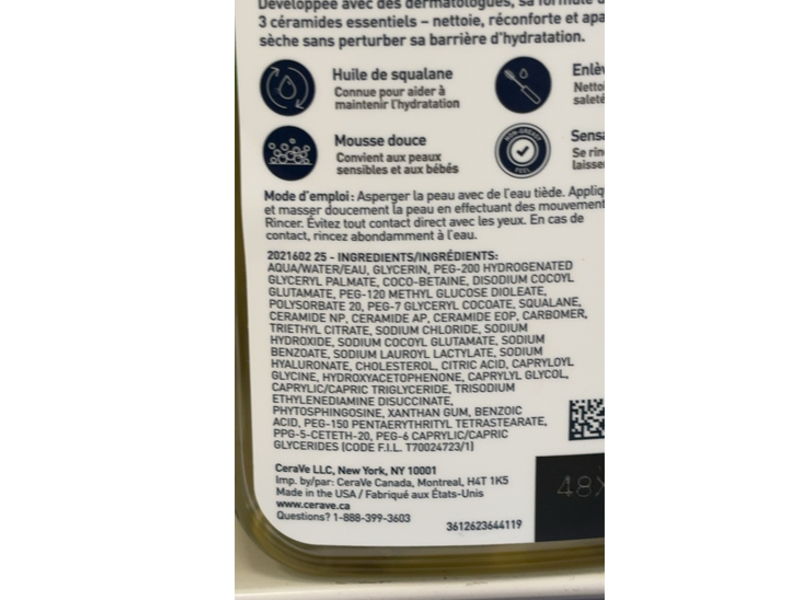 CeraVe Hydrating Foaming Oil Cleanser, 12.0 fl oz/355 mL