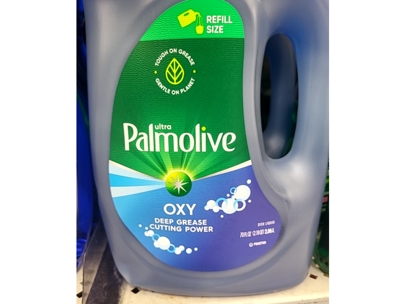 Palmolive Ultra Oxy Dish Liquid, 70 fl oz/2.06 L