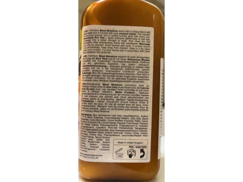 Maui Moisture Hair Care Shampoo, Curl Care+ Coconut Oil, 13 fl oz/385 mL