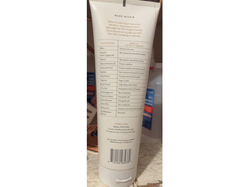 Native All Day Moisture Lotion, Coconut & Vanilla, 12 fl oz/354 mL