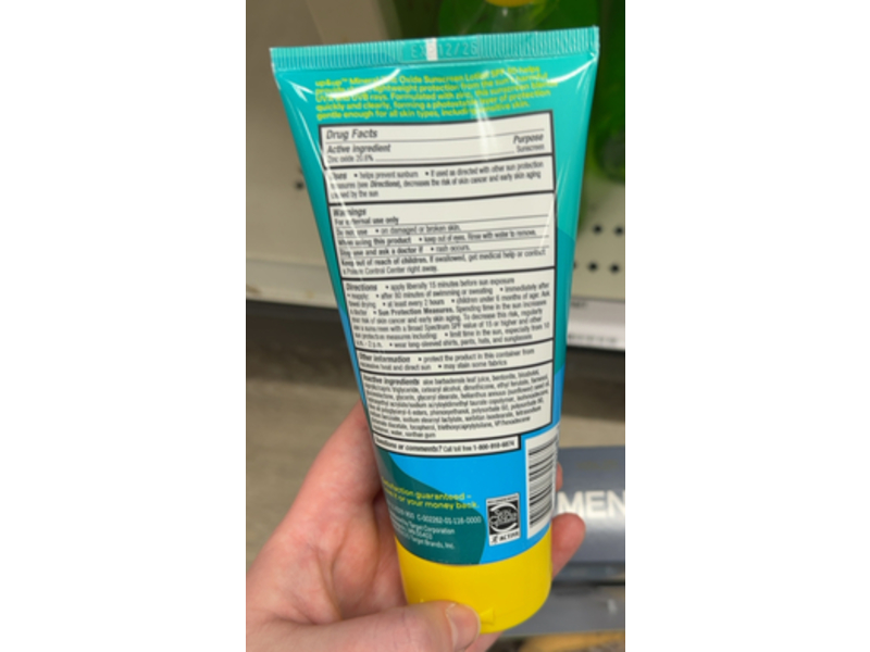 Up & Up Mineral Sunscreen Lotion, SPF 50, 5 fl oz/148 mL