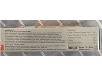 Bigen Speedy Hair Color Conditioner, 885 Light Brown, 80 mL - thumbnail 3
