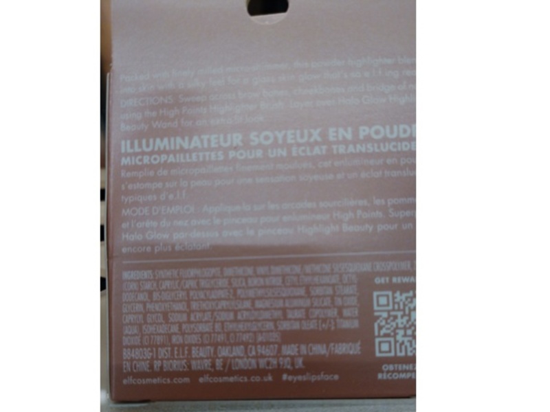 e.l.f. Halo Glow Silky Powder Highlighter, Soft Pearl Era, 0.15 oz/4.5 g