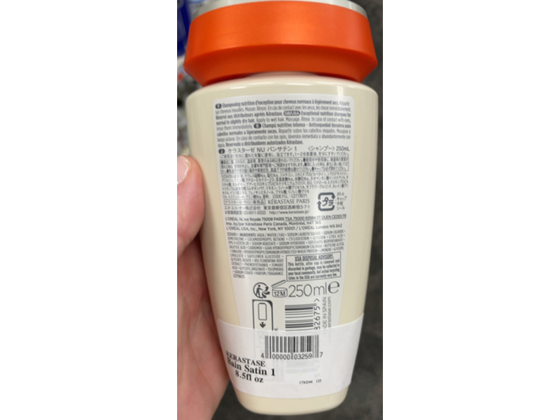 Kerastase Nutritive Nutrition Shampoo, Bain Satin 1, 8.5 fl oz/250 mL