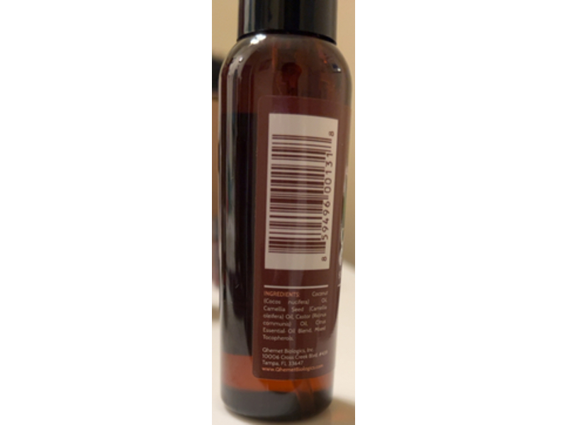 Qhemet Softening Dry Hair Serum, Coconut & Green Tea, 2 fl oz/59 mL