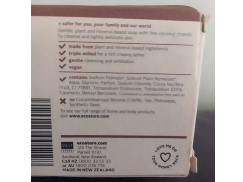 Ecostore Coconut Soap, 2.8 oz/80 g