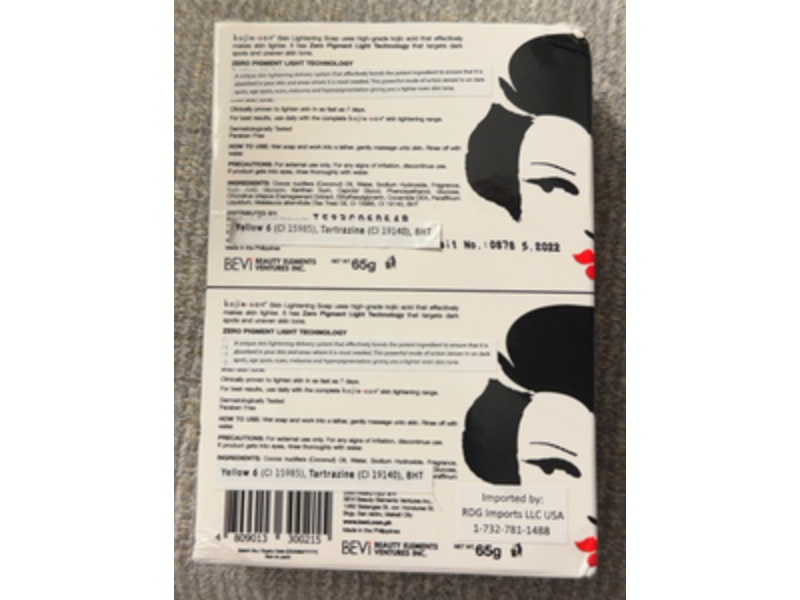 Kojie San Skin Lightening Soap, 65 g, Pack Of 2