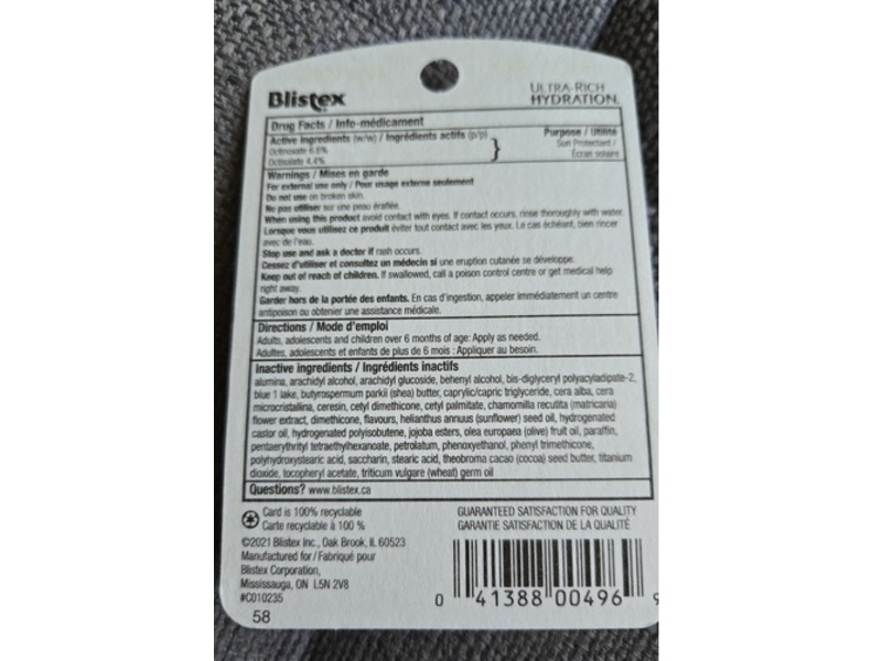 Blistex Ultra Rich Hydration Balm, SPF 15, 0.13 oz/3.69 g