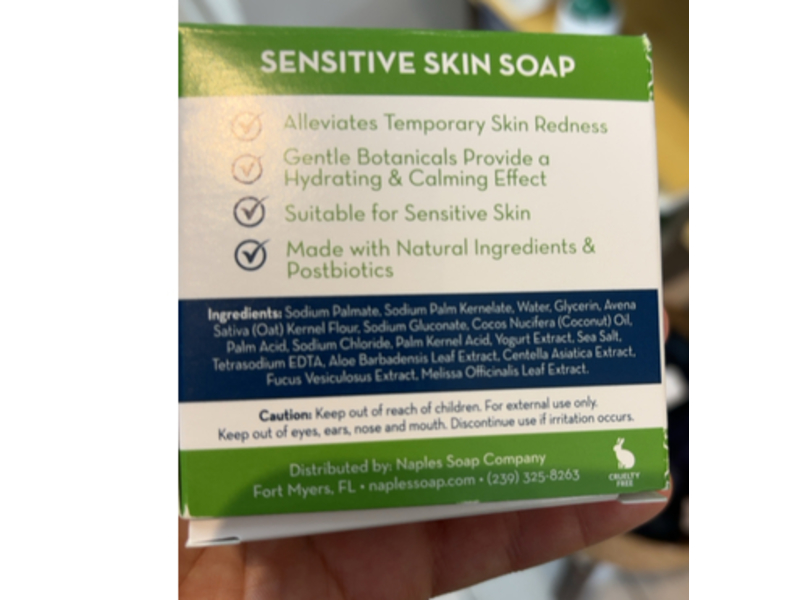 Naples Soap Company Sensitive Skin Soap, 2.65 oz/75 g