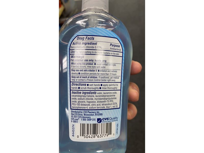 Total Home Antibacterial Hand Soap, Spring Rain, 11.25 fl oz