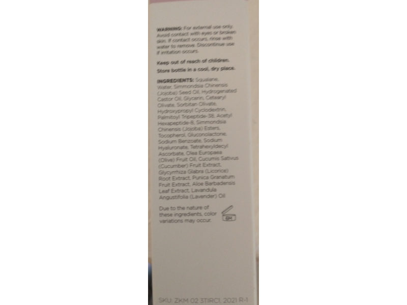 Trilane Intensive Repair Skin-Plumping Anti-Aging Moisturizer, Sensitive Skin, 1 fl oz/30 mL