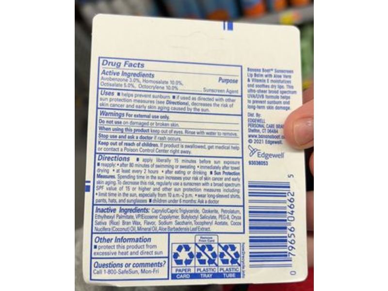 Banana Boat Sunscreen Lip Balm, Aloe Vera & Vitamin E, SPF 45, 0.15 oz/4.25 g