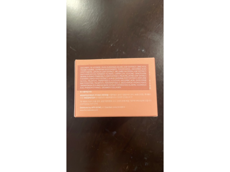 Medicube Triple Collagen Cream, 1.69 fl oz/50 mL