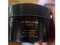 Jo Malone Intense Body Creme, Dark Amber & Ginger Lily, 6.7 fl oz/200 mL - Image 3