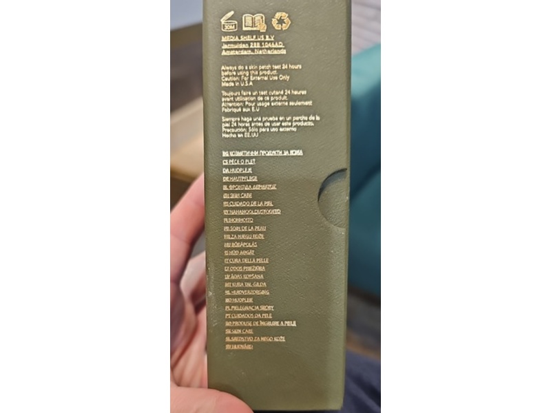 Cbgardn Eye Serum, 1.08 fl oz/32 mL