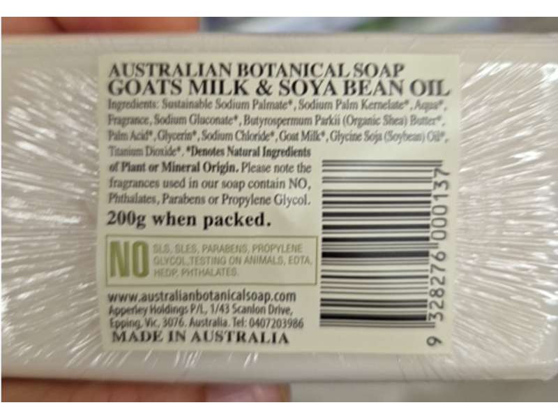 Australian Botanical Soap, Goat Milk & Soya Bean Oil, 200 g, Pack Of 8