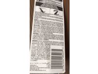 Maybelline New York Brow Extensions Eyebrow Fiber Pomade Crayon, Soft Brown, 0.014/4.00 g - thumbnail 3