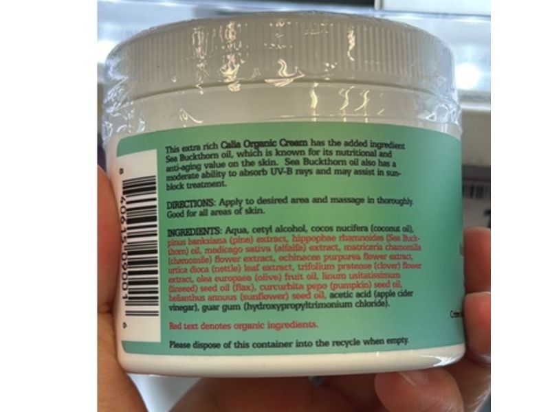 Calia Extra Rich Skin Cream, Sea Buckthorn Oil, 4 oz/120 mL