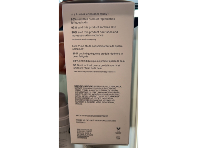 Shani Darden Signature Nourishing Facial Mask, 2.1 oz/60 g