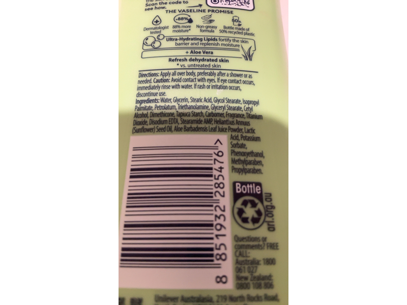 Vaseline Intensive Care Lotion, Aloe Soothe, 225 mL