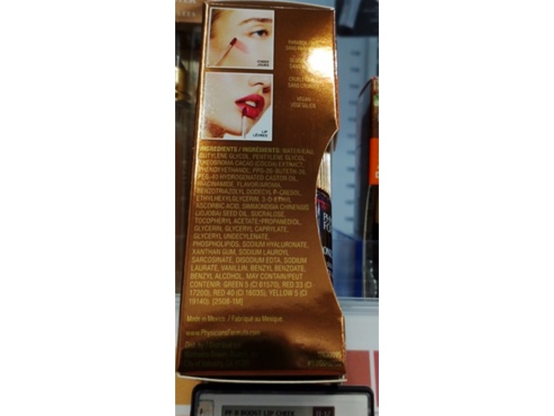 Physicians Formula Bronze Booster Sun Tint Cheek & Lip Stain, Berry Tint, 0.33 fl oz/10 mL