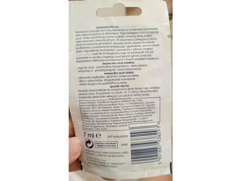 Ziaja Smoothing Overnight Face Mask, Acai Berries, 7 mL