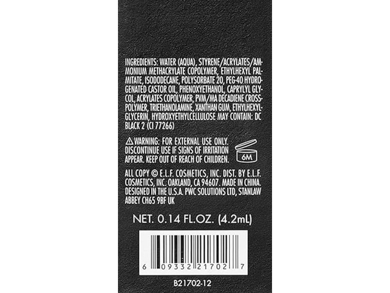 e.l.f Liquid Eyeliner, Jet Black, 0.14 fl oz/4.2 mL