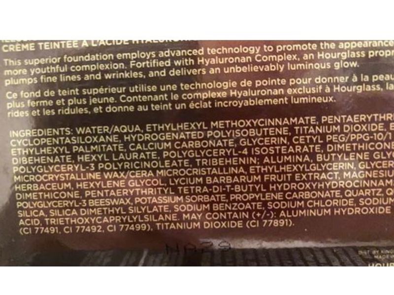 HourGlass Illusion Hyaluronic Skin Tint, 1 fl oz (30 mL)