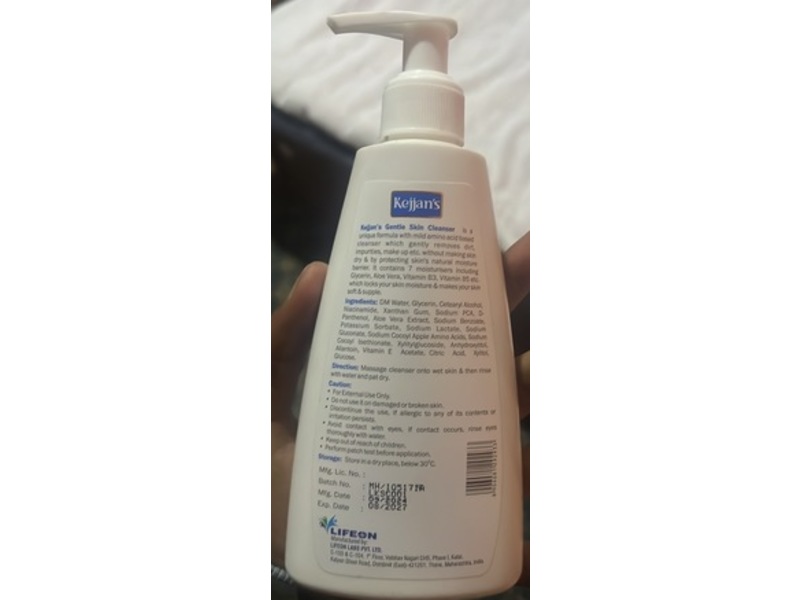 Kejjan's Gentle Skin Cleanser, 250 mL