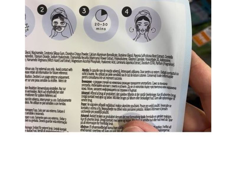 Oh K! Marine Hyaluronic Acid Hydrogel Mask, 0.88 oz/25 g