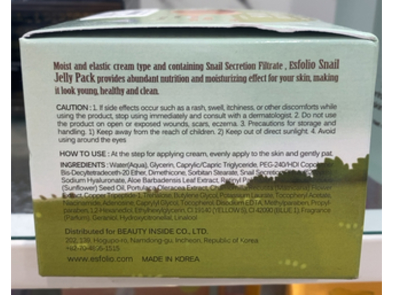 Esfolio Snail Jelly Pack, Moisturizing & Smooth, 3.53 oz/100 g