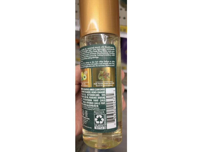 Shea Moisture Bonding Oil, Amla Oil, 3.3 fl oz/97 mL