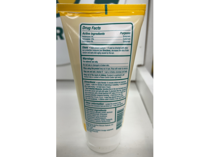 Rubber Ducky Sunscreen, SPF 50, 5 fl oz/148 mL