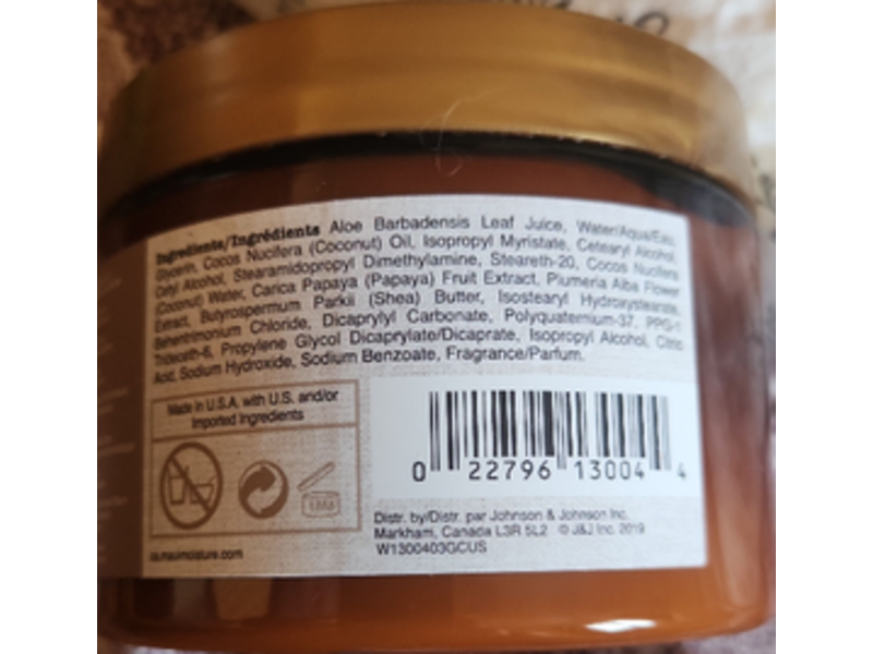 Maui Moisture Curl Smoothie, Curl Quench + Coconut Oil, 12 oz/340 g