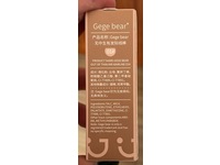 Gege Bear Out Of Thin Air Hairline Stick, 01# - thumbnail 3