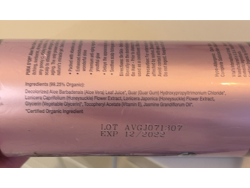 Pura D'Or Organic Aloe Vera Gel, Jasmine, 16 fl oz/473 mL