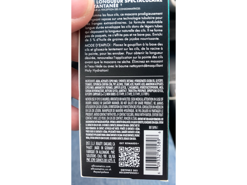 e.l.f. Lash Xtndr Tubing Mascara, Deep Brown, 0.25 oz