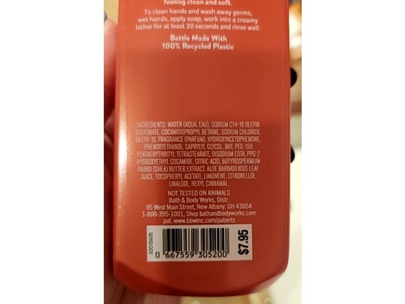 Bath & Body Works Cleansing Gel Hand Soap, Winter Candy Apple, 8 fl oz/236mL