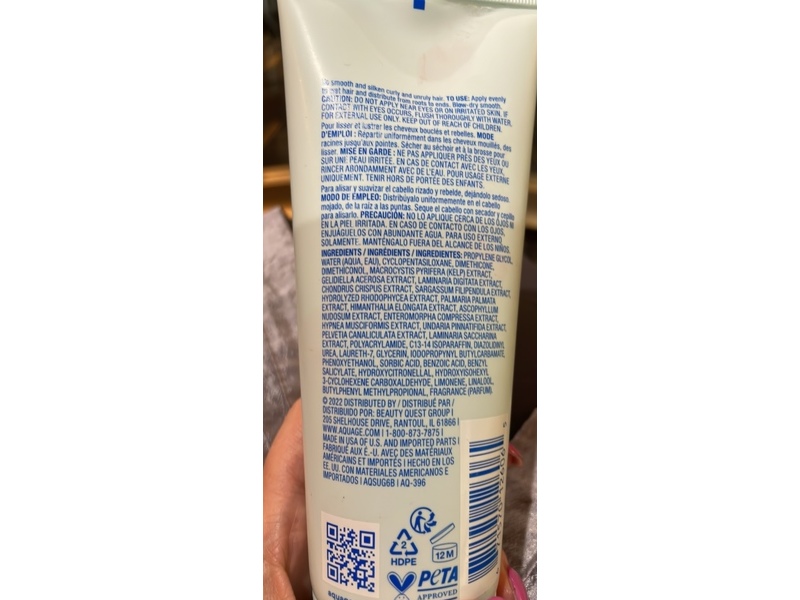 Aquage Straightening Ultra Gel, 6 oz/173 g