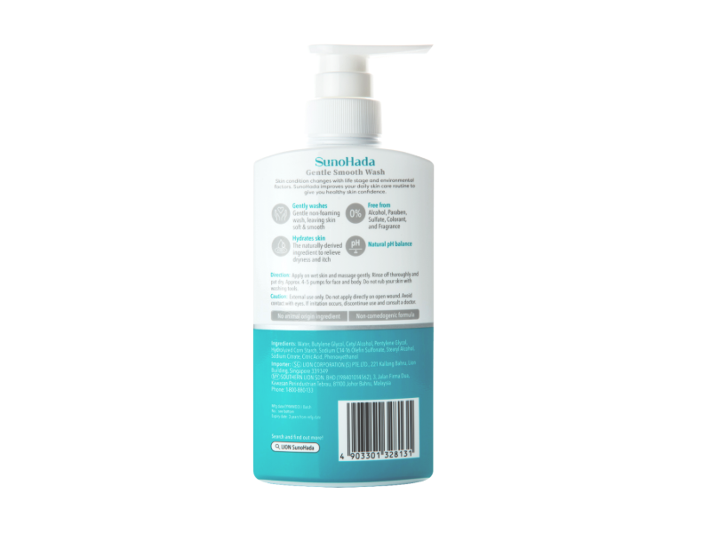 SunoHada Gentle Smooth Wash, 500 mL