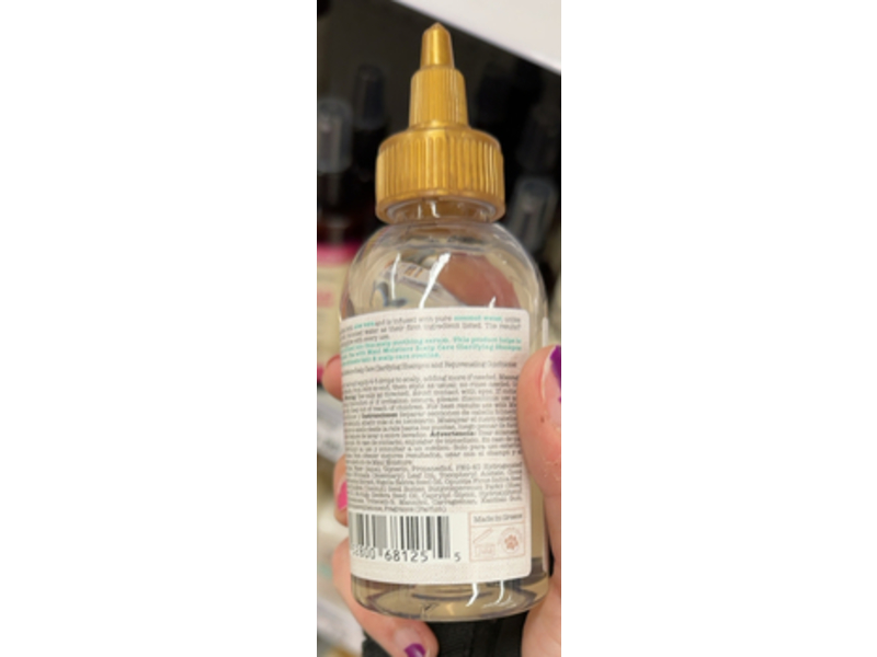 Maui Moisture Scalp Care Soothe & Strengthen Serum, Rosemary Oil, 3.3 fl oz/100 mL