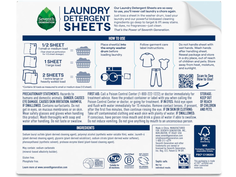 Seventh Generation Laundry Detergent Sheets, Free & Clear, 64 Loads, 32 Sheets