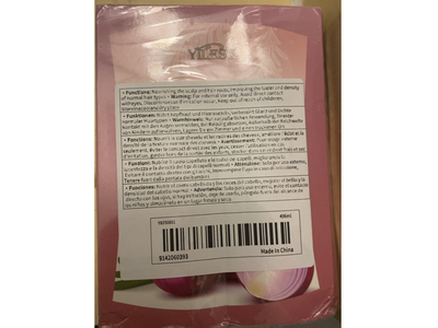 Yilest Shampoo & Conditioner Set, 8.386 fl oz/248 mL