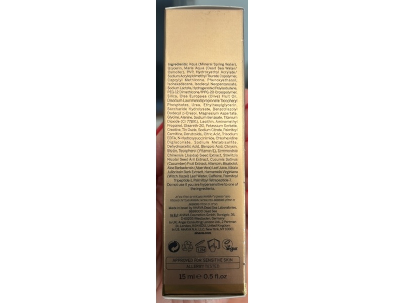 Ahava Osmoter Youth Booster Concentrate Illuminating Eye Serum, 0.5 fl oz/15 mL