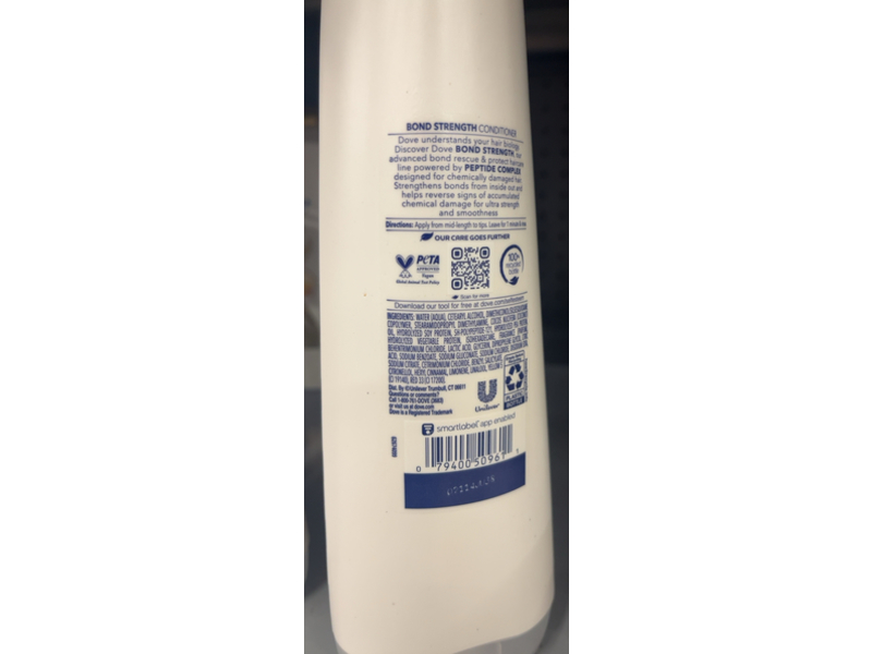 Dove Bond Strength Conditioner, Peptide Complex, 12 fl oz/355 mL