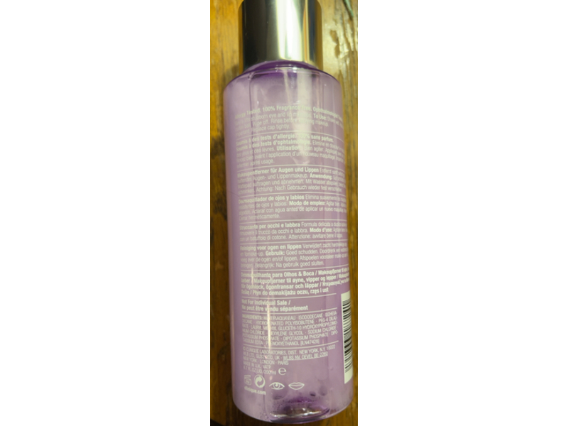 Clinique Take The Day Off Makeup Remover, 6.7 fl oz /200 mL