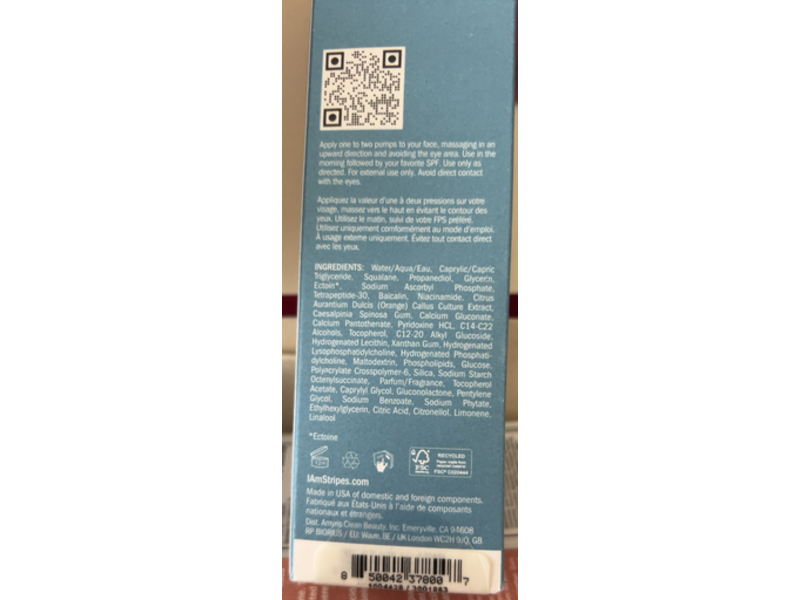 Stripes Dew As I Do Ectoine + Vitamin C Brightening & Hydrating Cream, 1.7 fl oz/50 mL