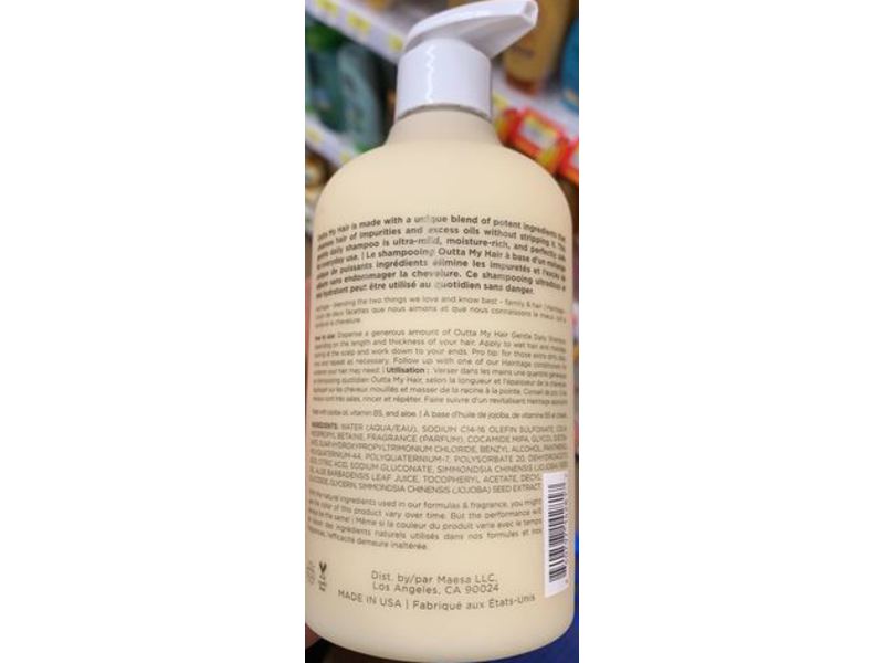 Hairitage Outta My Hair Gentle Daily Shampoo, 13 fl oz (384 mL)