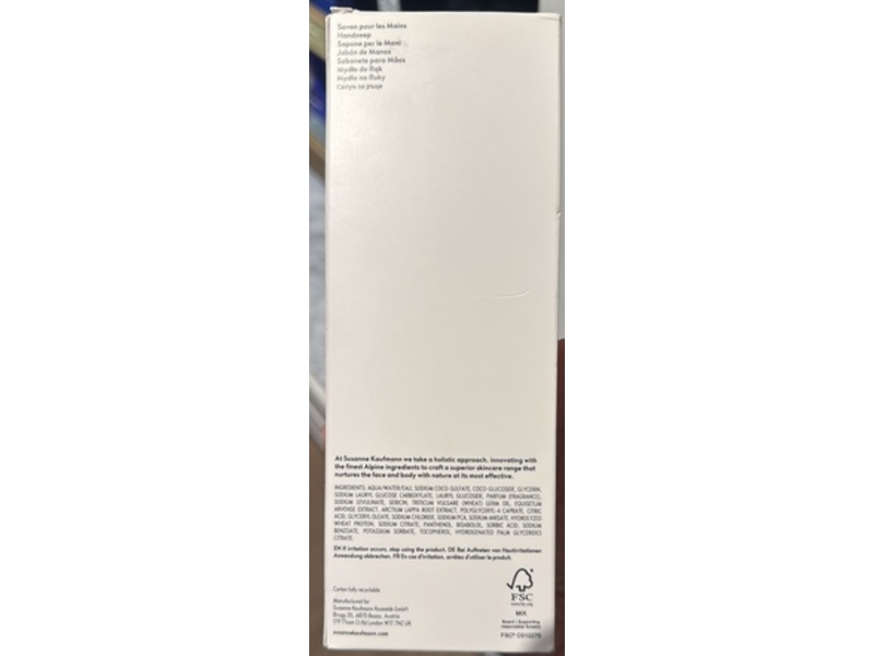 Susanne Kaufmann Hand Soap, 8.45 fl oz/250 mL