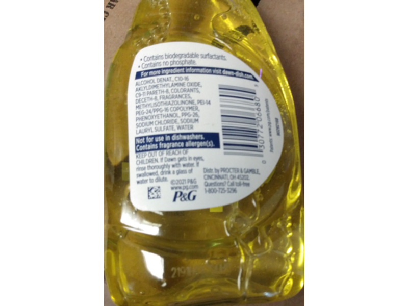 Dawn Ultra Complete Dish washing Liquid, Lemon Scent, 8 fl oz/236 mL